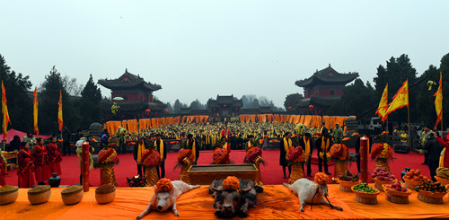 戊戌年公祭人文始祖太昊伏羲氏大典隆重舉行